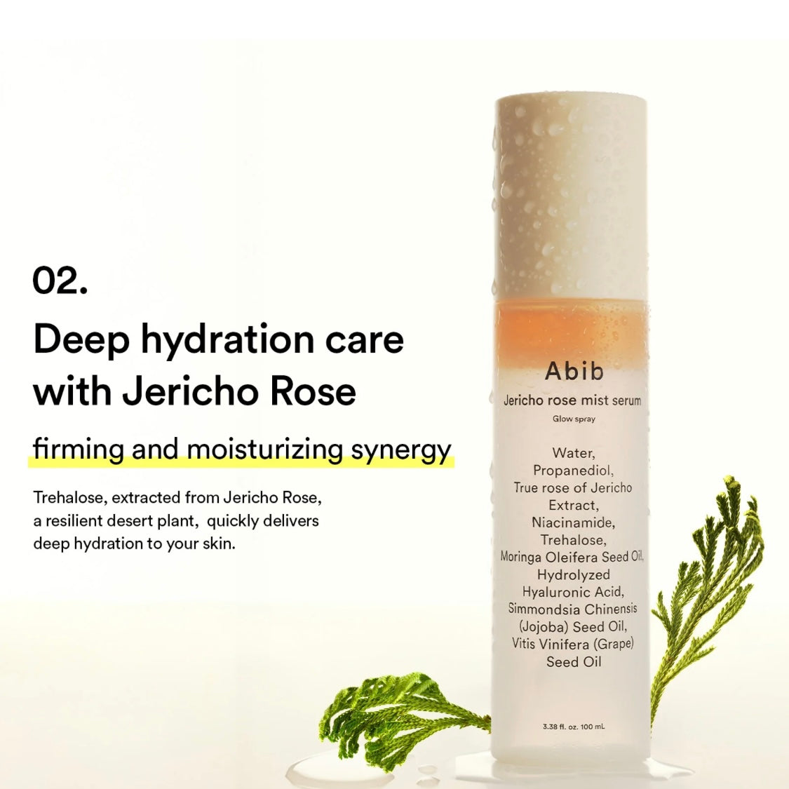 Abib Jericho Rose Mist Serum Glow Spray (3.38 oz)