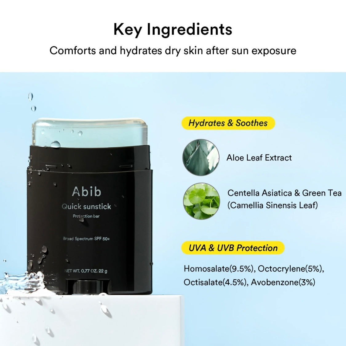 Abib Quick Sun Stick Protection Bar SPF 50+ (0.77 oz)