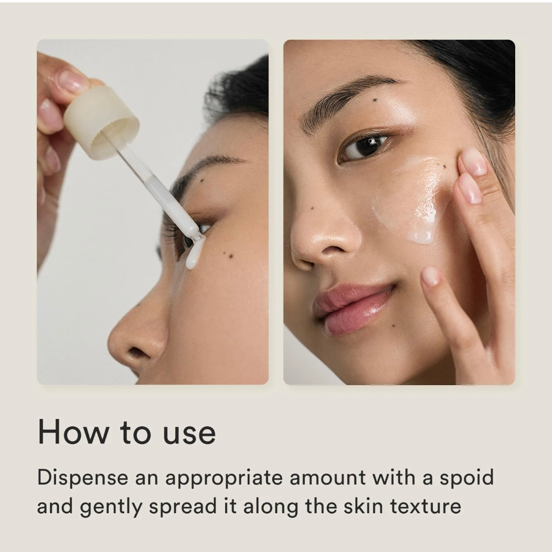 Abib Jericho Rose Bifida Serum Firming Drop (1.69 oz)