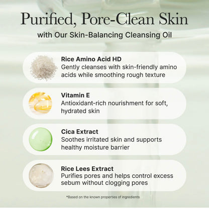 Arencia Pore Melt Mochi Cleansing Oil (6.76 oz)