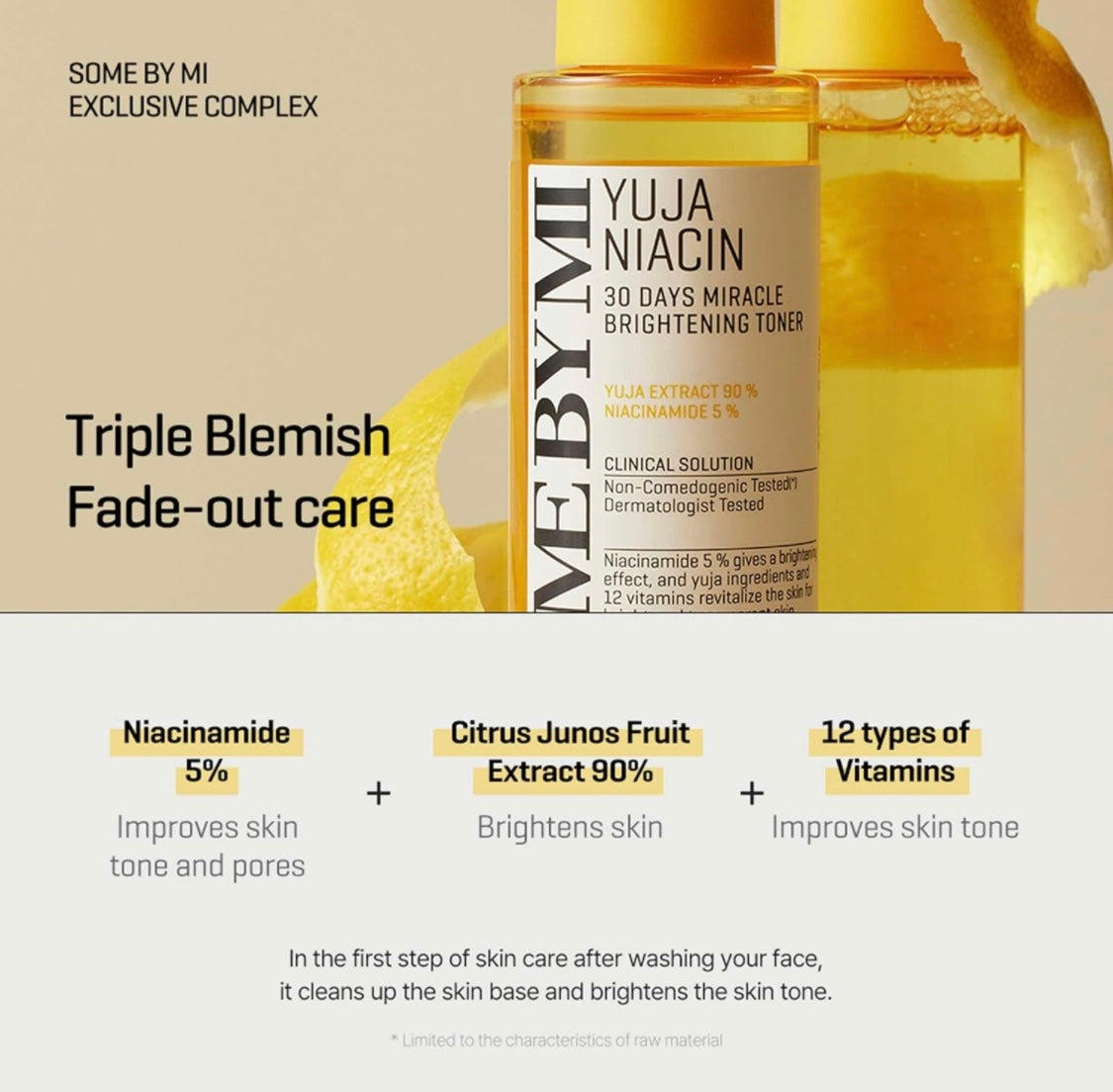 Yu-Ja Niacinamide Toner 5.07