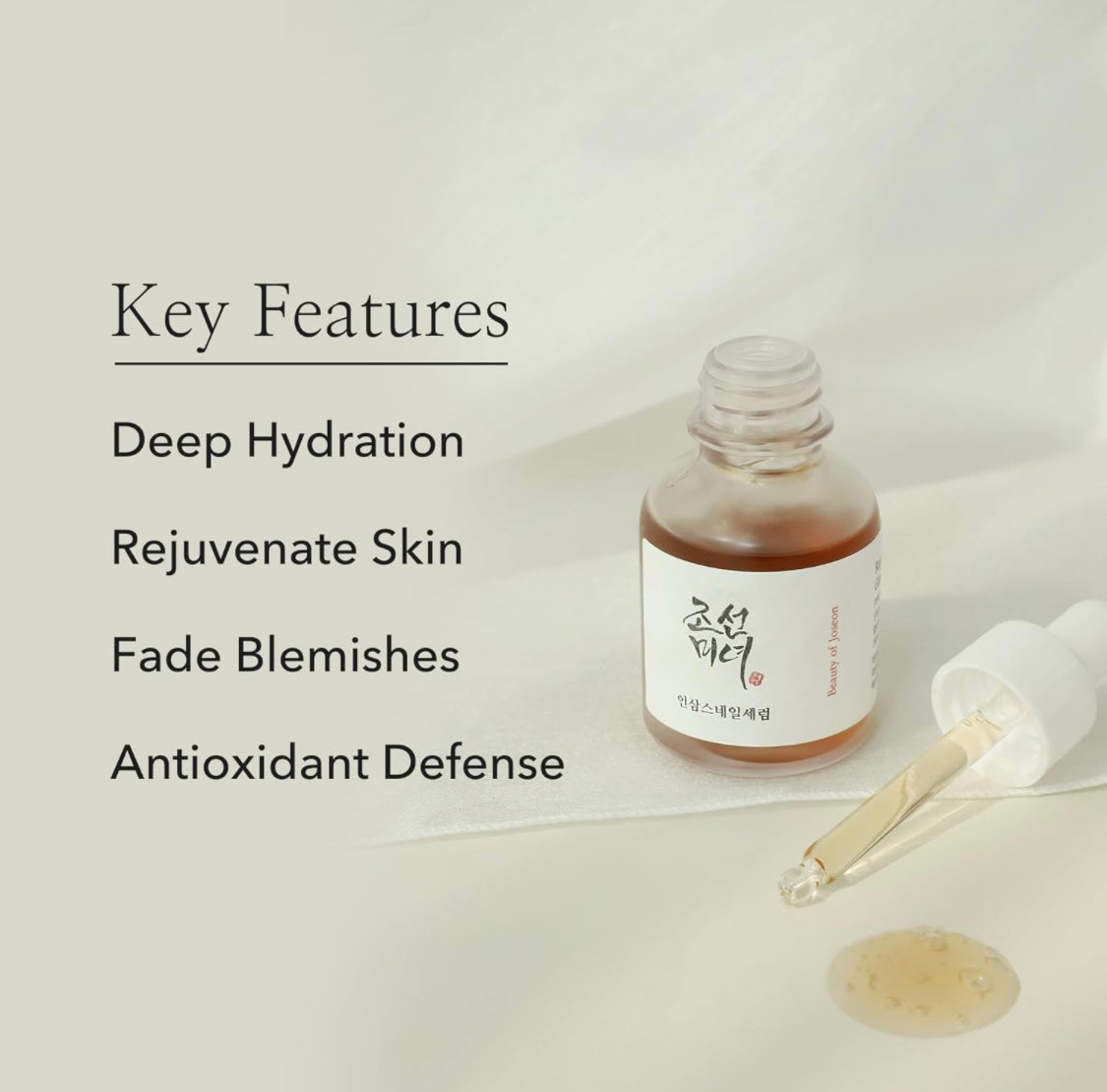 Beauty of Joseon Ginseng + Snail Mucin Concentrated Serum (1.01oz)