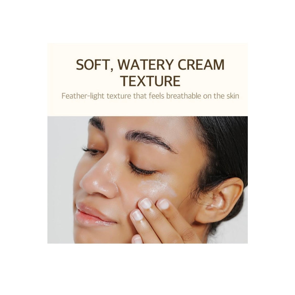 Mixsoon Bean Sunscreen (1.69 oz)