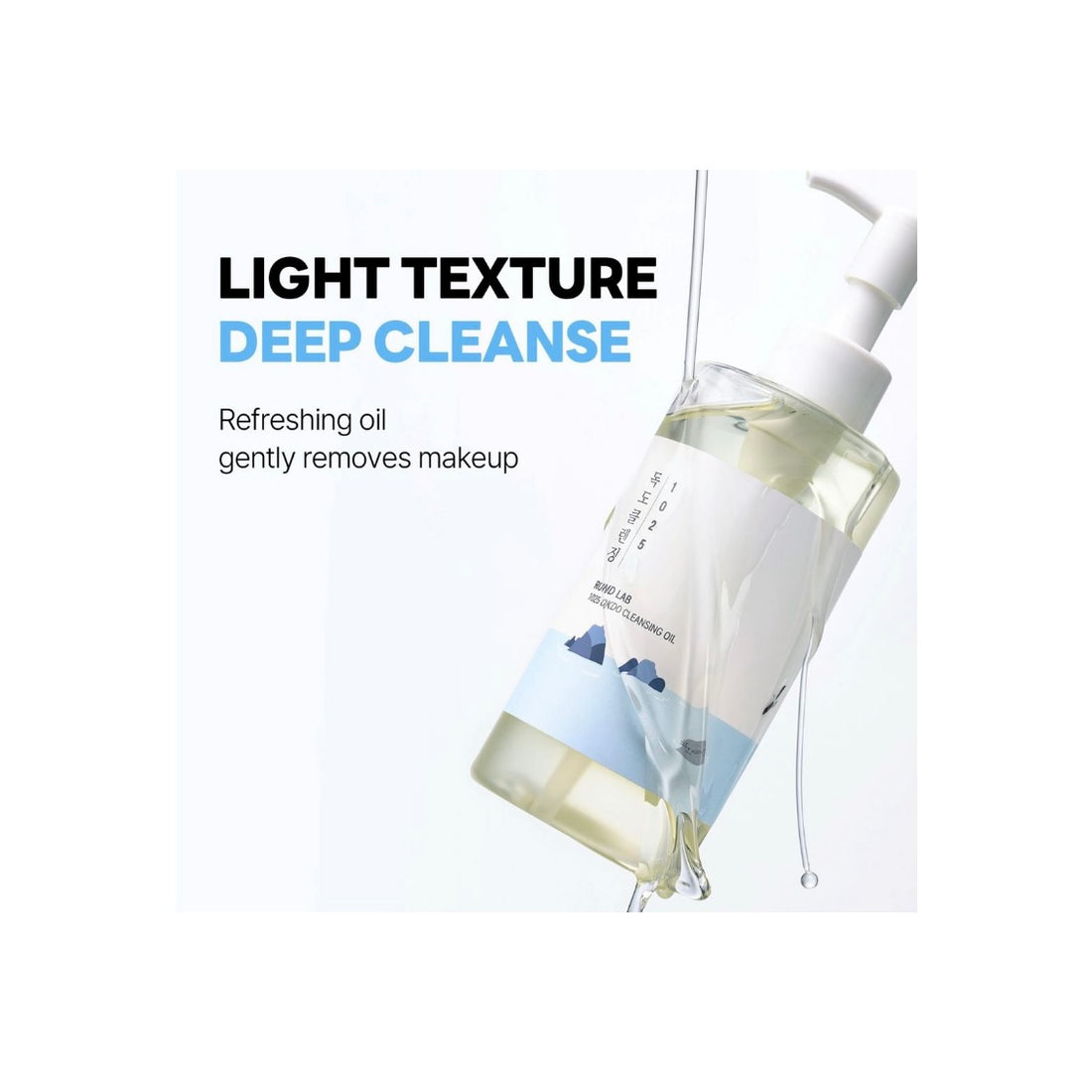 Round Lab 1025 Dokdo Cleansing Oil (6.76 oz)